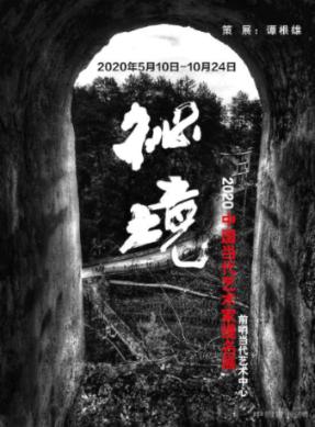 银装素裹,蜿蜒山路美丽“冻人”