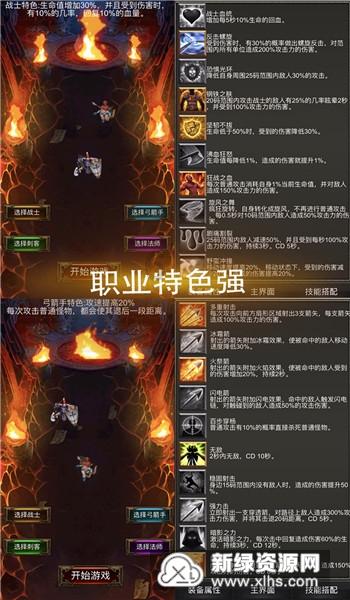 昆明开通两条新春购物博览会公交保障专线