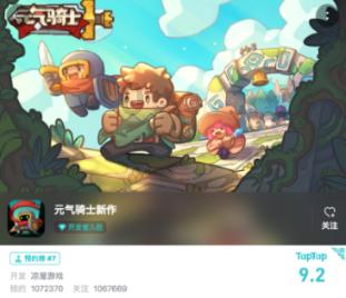 南阳市中心医院消化道肿瘤内科提醒大家:特殊人群要定期检查