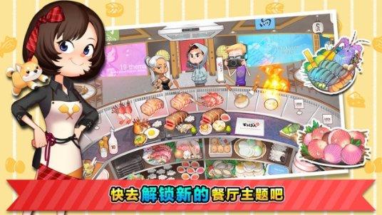 泰国大洞逃生