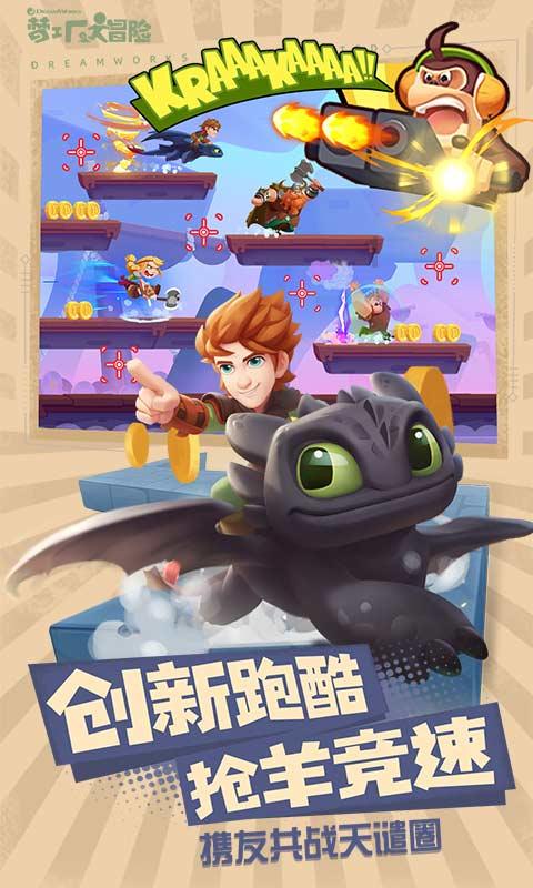 重生之玫瑰豪门