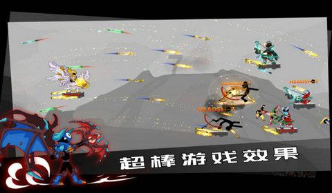 真三国无双7