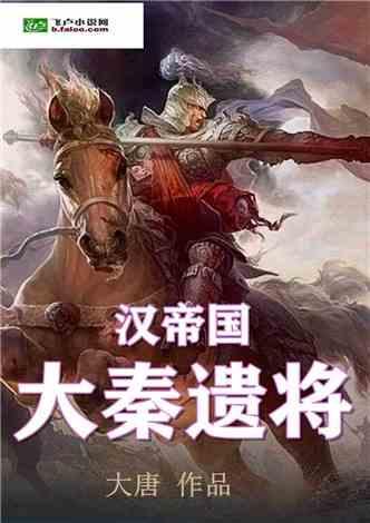 山西：为实现高质量转型发展蹚新路