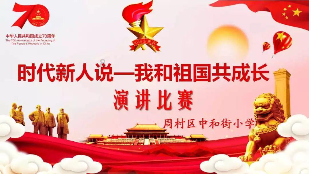 尔滨“长红”仍需打好三张牌