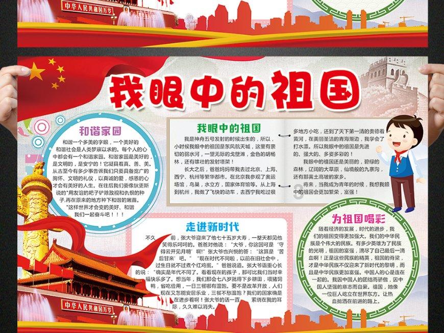 梅州病人转运公司120急救车，救护车转运病人怎么收费