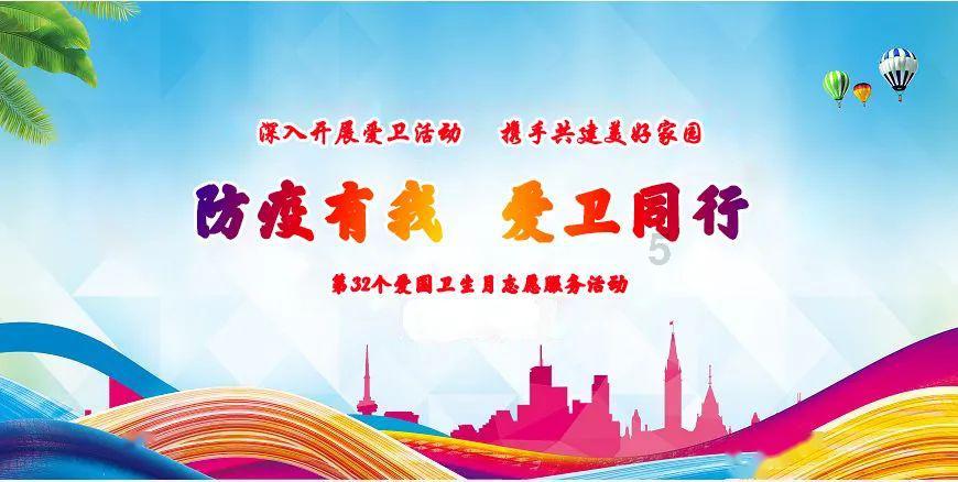 逃离龙的圣地