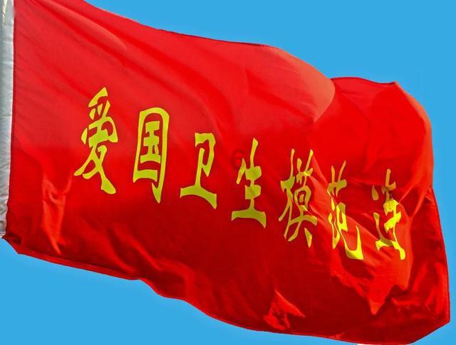 怎样控制皮肤变粗糙