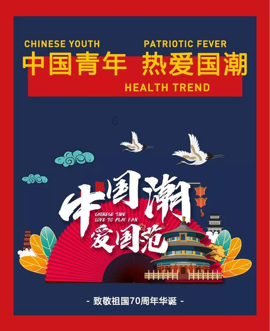 以科技创新为引领 “双中心”建设迈出新步伐