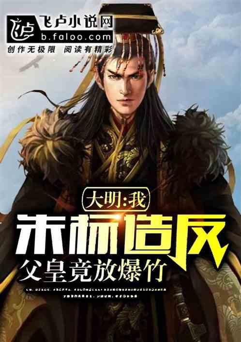 逃离弃城