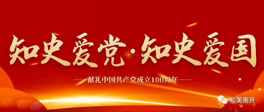 《欧洲帝国:从民族国家崛起到英国脱欧》:读懂欧盟统治欧洲和英国脱欧的真相