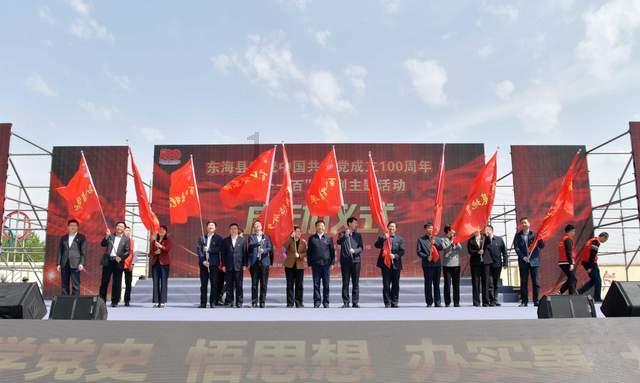 中国象棋启蒙