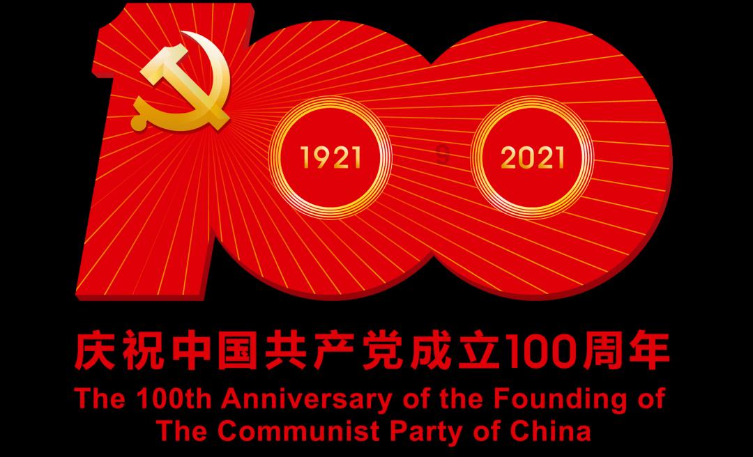 董卓篡权后,迫害无数忠良,却对此人言听计从!