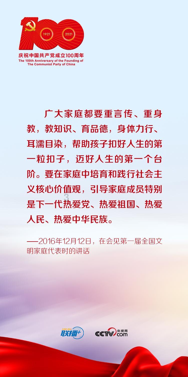 将5的x平方=125化成对数式？