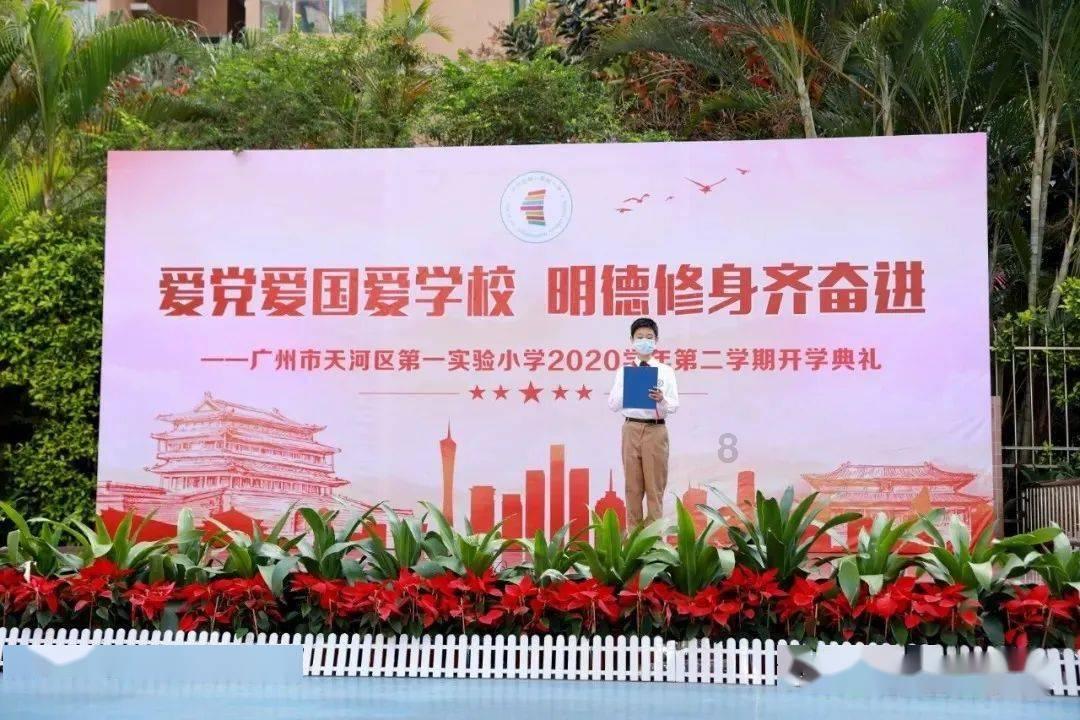 4399战神录