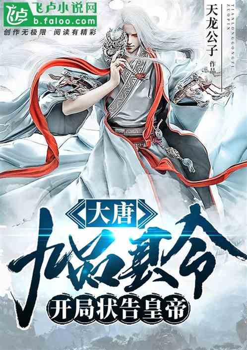 为什么男朋友在明知我生气的情况下，不哄我而讲道理？