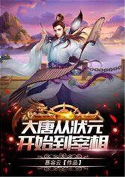 城中区：“一站四会”为社区治理注入动力